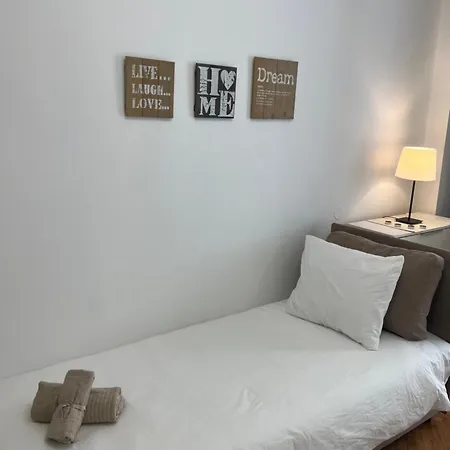 Cozy Διαμέρισμα